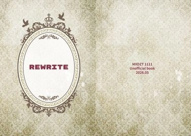 REWRITE