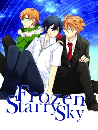 《Frozen Starry Sky》