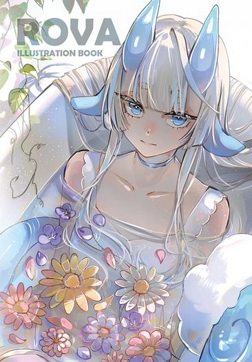 Rova原創插畫本#1
