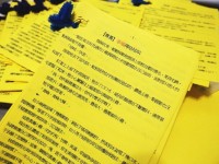 幸福得咕咕叫