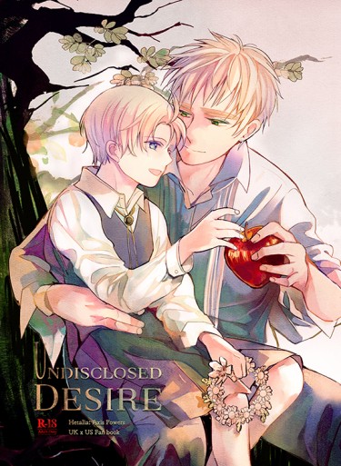 Undisclosed Desire