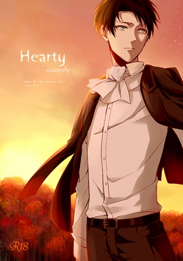 利艾《Hearty- Sincerely》
