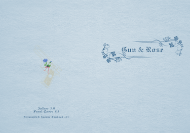 【NijisanjiEN】Lucake Gun &amp; Rose