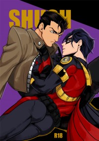 [DC][TIMxJason]SHUSH