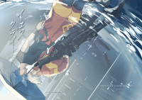《イエスタデイ》プロメア里加漫畫本