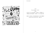 【 The Accountant2│弟/兄】