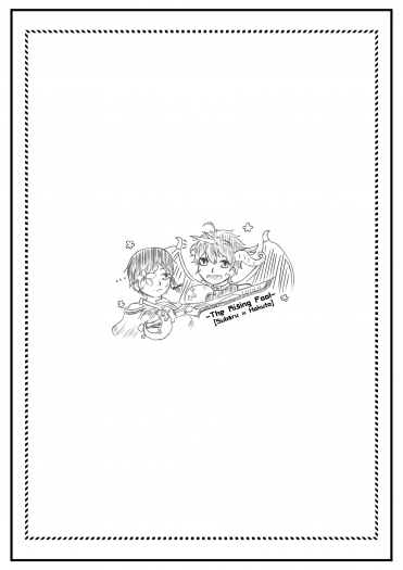 【あんスタ/スバ北】The Rising Fool