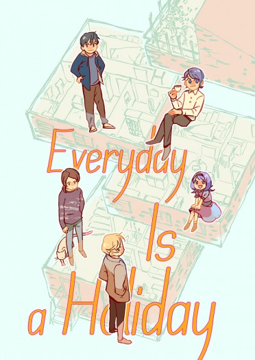 《Everyday Is a Holiday》 封面圖