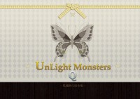 ULQ版怪物展覽圖鑑