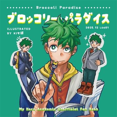 Broccoli Paradise