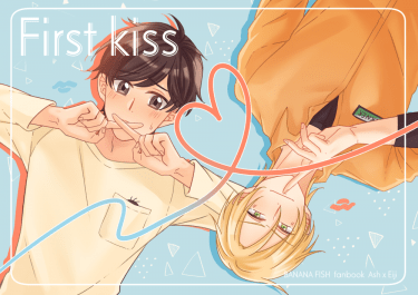 First kiss