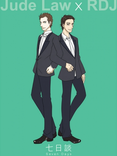 【裘德洛x小勞勃道尼】七日談