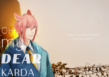 oh my dear karda