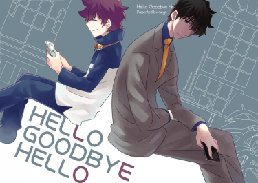 Hello Goodbye Hello 封面圖
