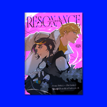 Resonance