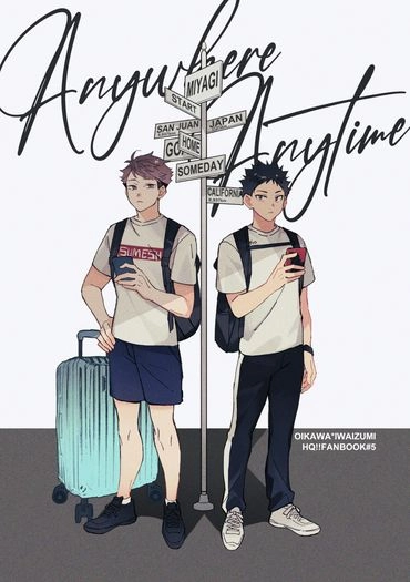 AnywhereAnytime