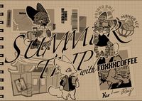 ［狐咖啡］旅遊手札塗鴉本 / FOXXXCOFFEE