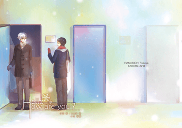 薰嗣「Hello～How are you？」
