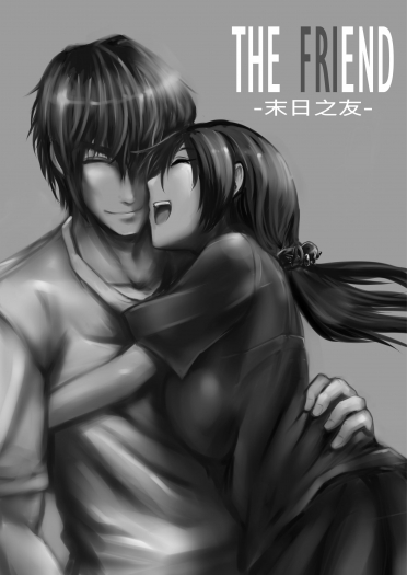 末日之友《THE FRIEND》
