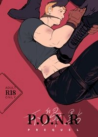 《P.O.N.R 不歸點》前傳