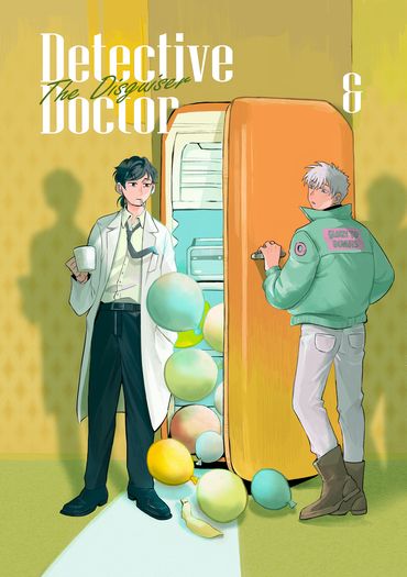 Detective&amp;Doctor｜穿皮者篇