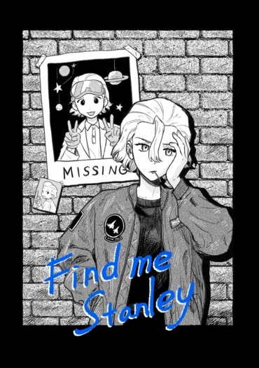 Find me Stanley