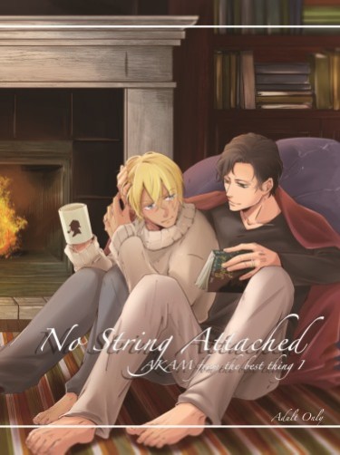 No String Attached -AKAM from the best thing I-