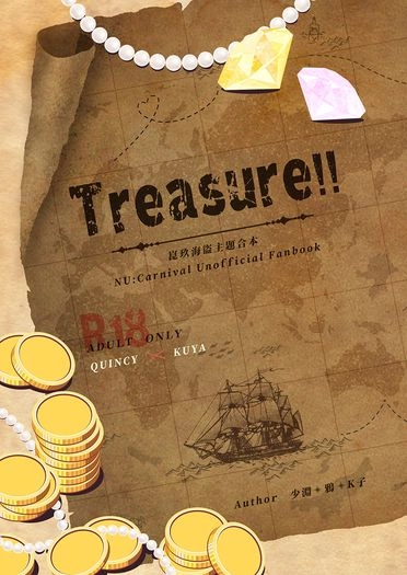 Treasure!!