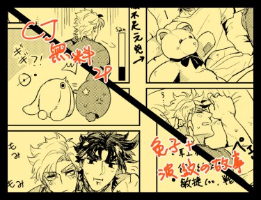 CJ 兔子無料 封面圖