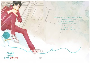 進擊的巨人《Gaze Into The Abyss》團兵