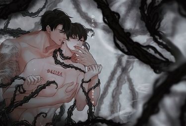 【全知衆獨】《Desire》