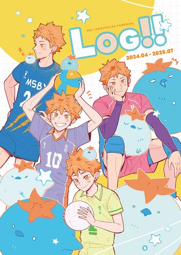 【排球少年】2024-2025 LOG!! 本