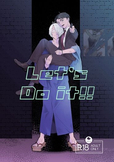 Let’s do it!!