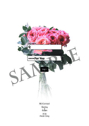 [新世界狂歡][崑伊] Q For You