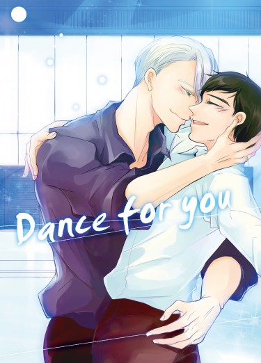 Dance for you