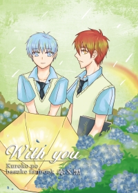 With you