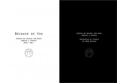 【青黑小說】Because of you