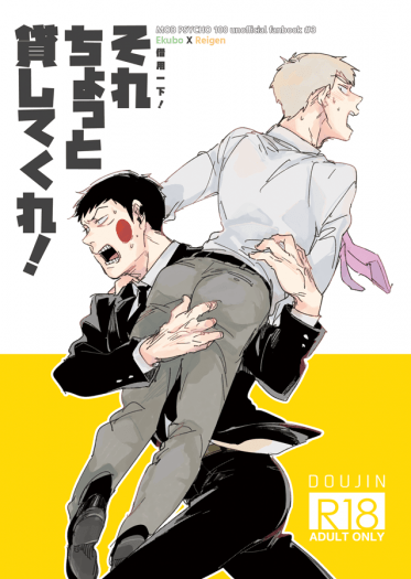 借用一下！
