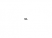 轆轆