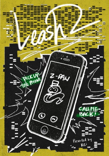 【Zeaka】Leash 2 封面圖