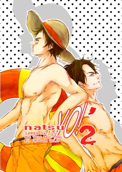 natsu YO!' 2