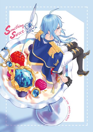 Something Sweet