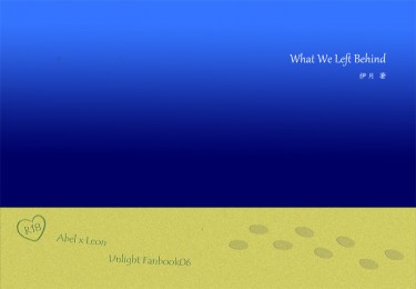 What We Left Behind