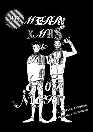 MERRY XMAS &amp; HAVE A GOOD NIGHT!