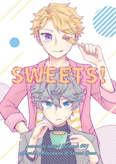 【あんスタ】《SWEETS!》【泉&amp;嵐】