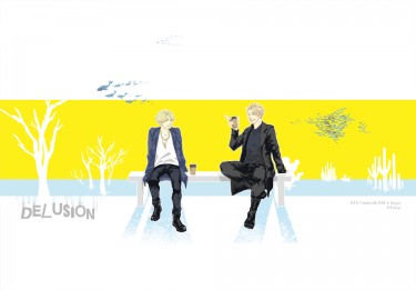 《南糖》Delusion