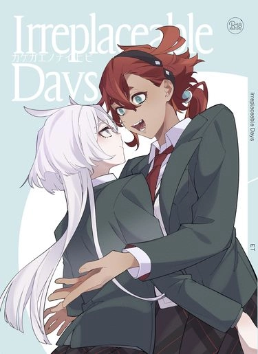 【水星的魔女】Irreplaceable Days（スレミオ） 封面圖
