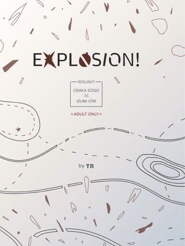 Explosion！