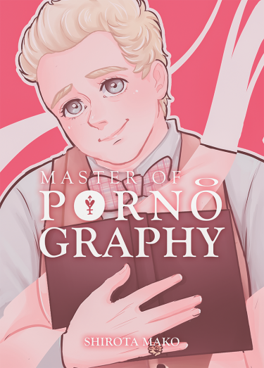 Master of Pornography 封面圖