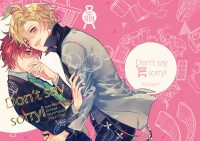 【一二獨】Don't say sorry!